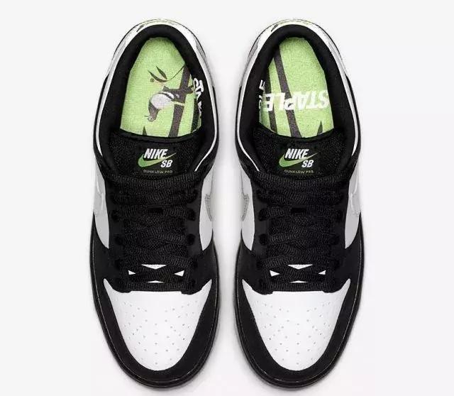 钱包不保了,钱包不保前一句