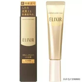 哪一款眼霜适合去皱紧致,能真正有效去皱的眼霜