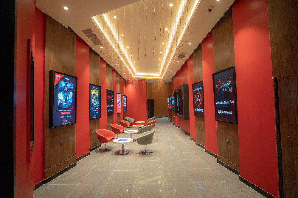 伊拉克电影,伊拉克革命电影