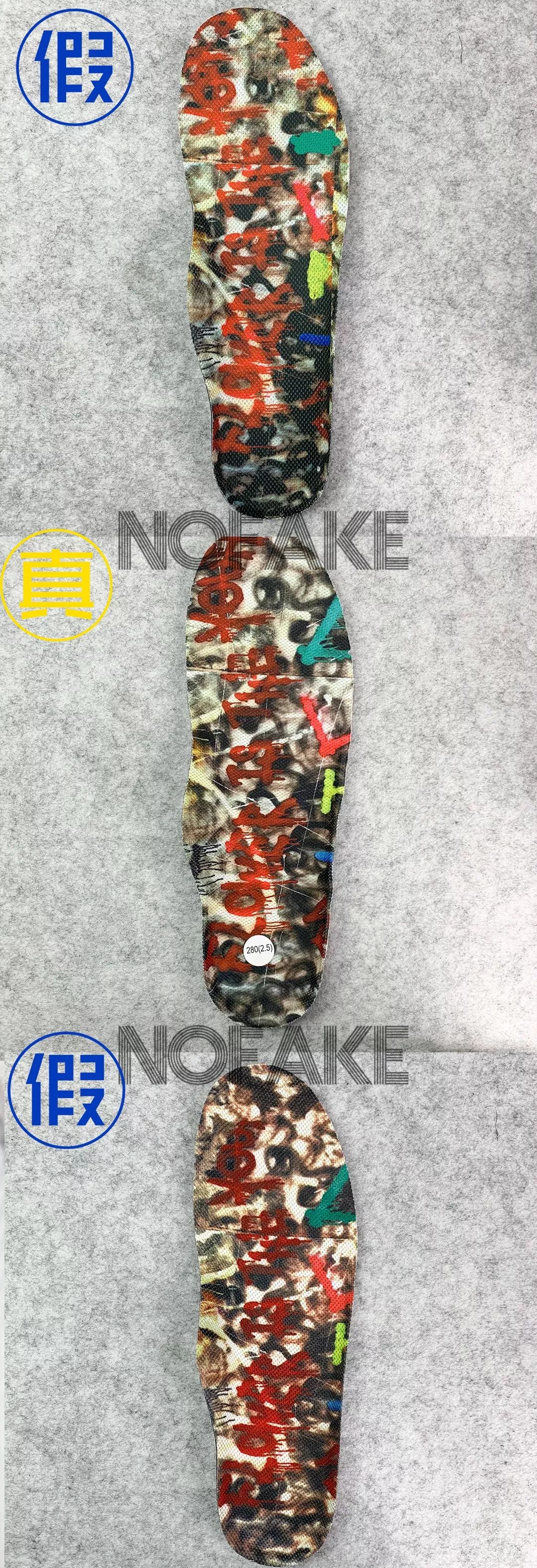 权志龙实属厉害，假鞋都能带断货，PMOxAF1真假对比