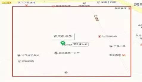 包头4月18号天气,包头4月18日天气