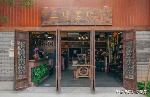 惠州巽寮湾富力湾,惠州巽寮湾富力湾楼盘最新信息