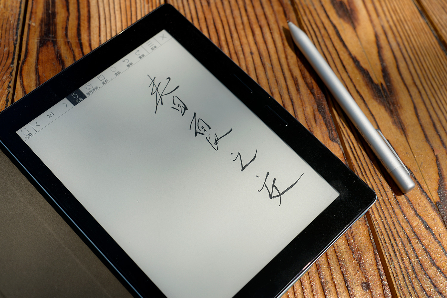 booknovapro和国文r7s,国文r7s系统和亚马逊系统