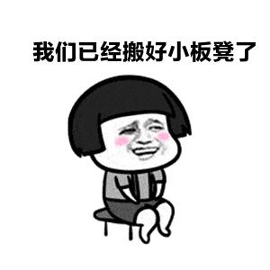 商合杭郑阜高铁开通,商合杭高铁郑阜高铁最新消息