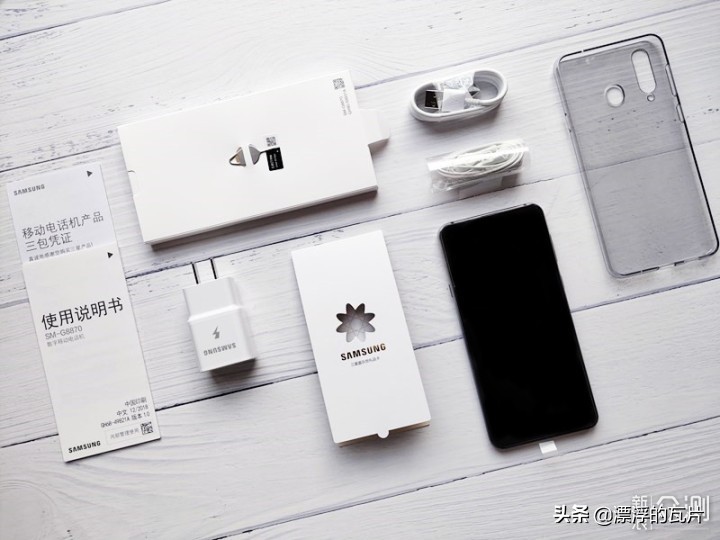 三星galaxya8s,三星galaxya8s评测