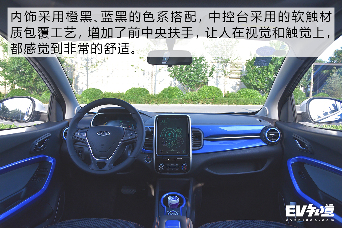 拥有一台代步车什么体验,家用电动小车性价比最高的一款