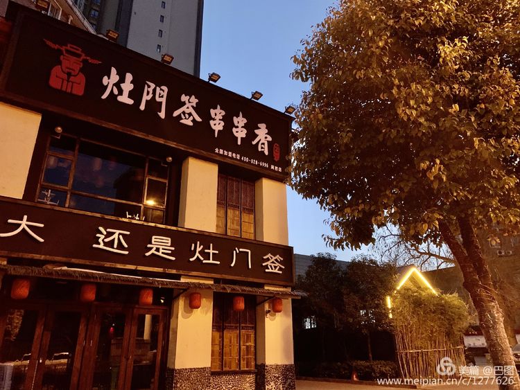 洛阳涧西路边街景,洛阳滨河北路图