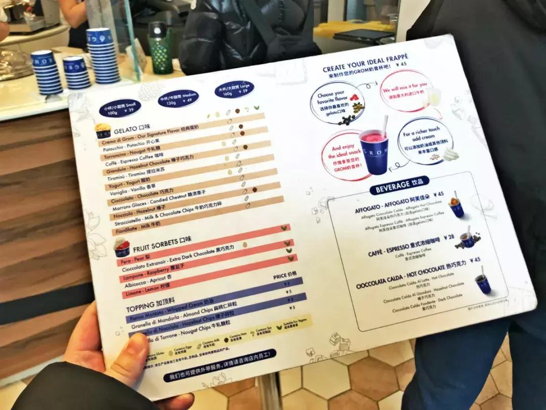 看完不想上班,让人看着就不想做的工作