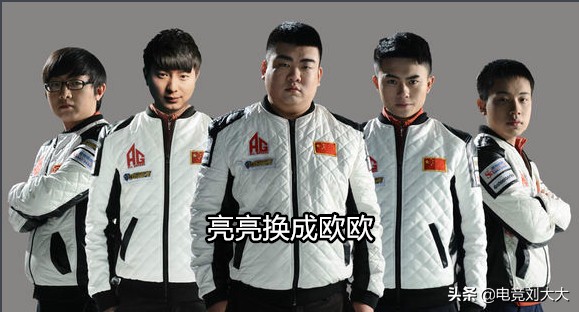 cf席位制分成,cf席位制有哪几个俱乐部