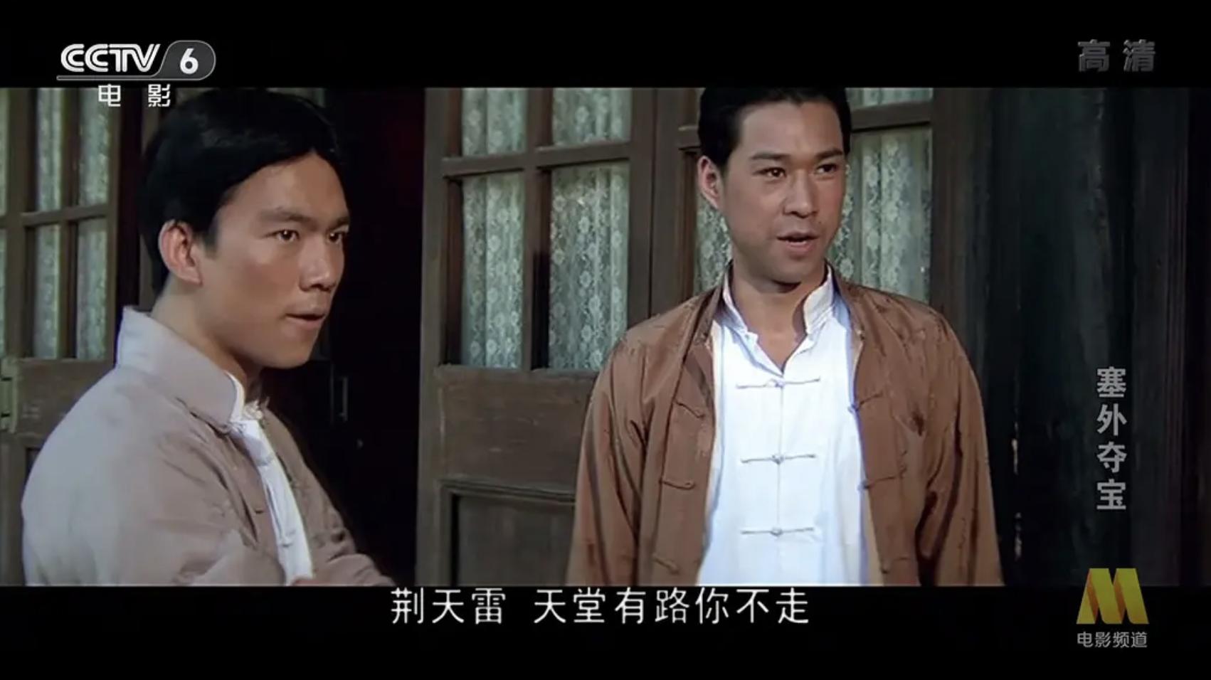 张丰毅吕丽萍离婚,张丰毅霍凡吕丽萍