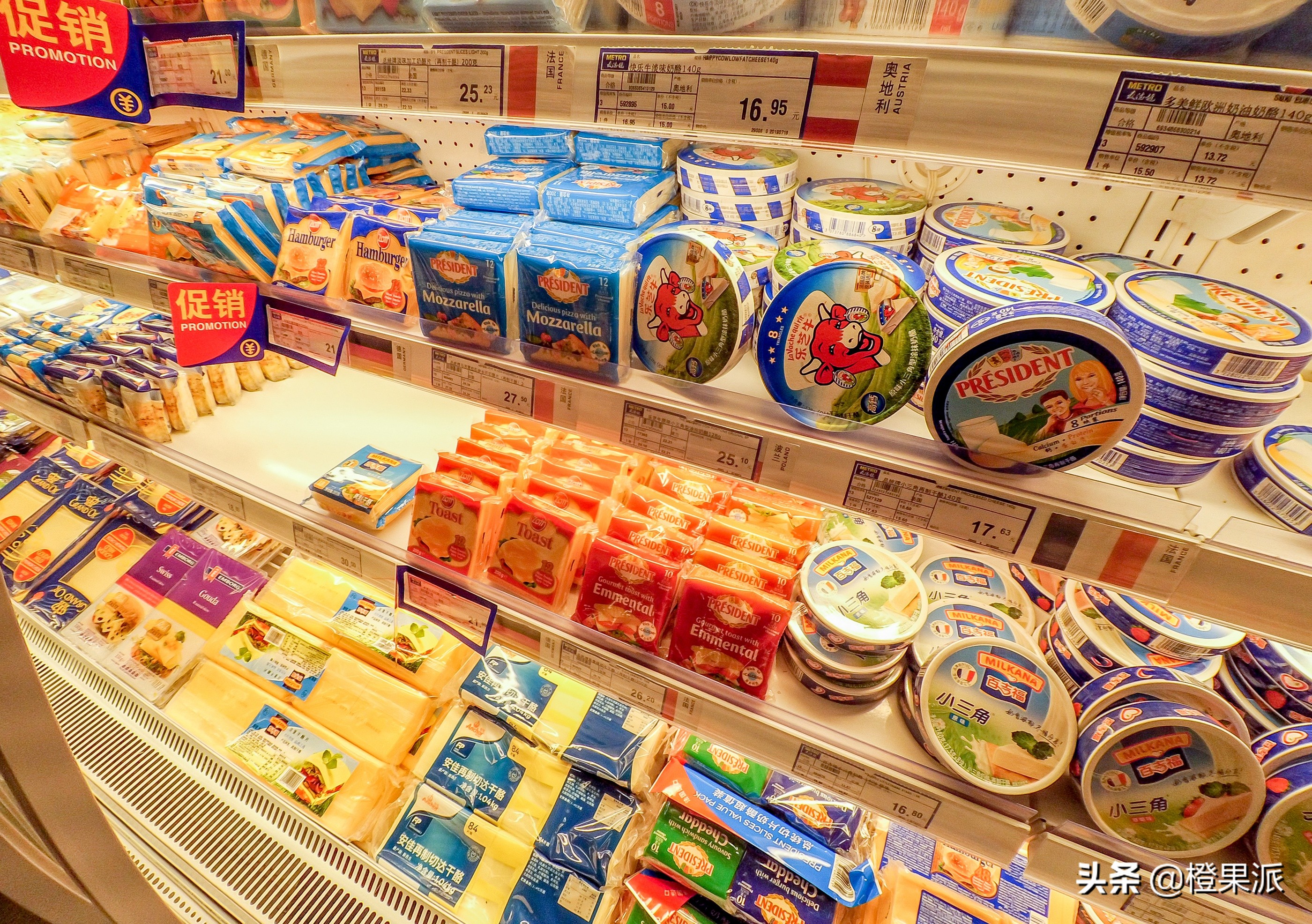 济南哪里的麦德龙最好,济南麦德龙必买排行榜