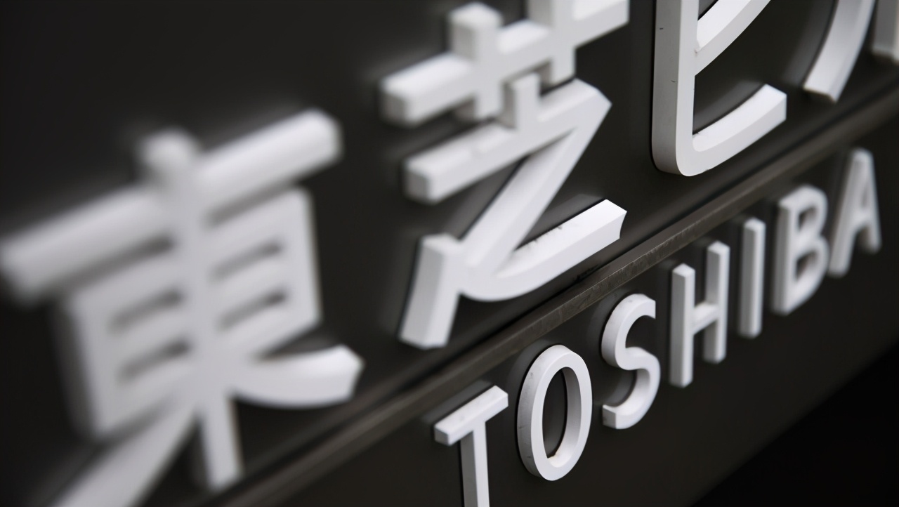 日本瞒天过海事件,日本偷袭珍珠港瞒天过海