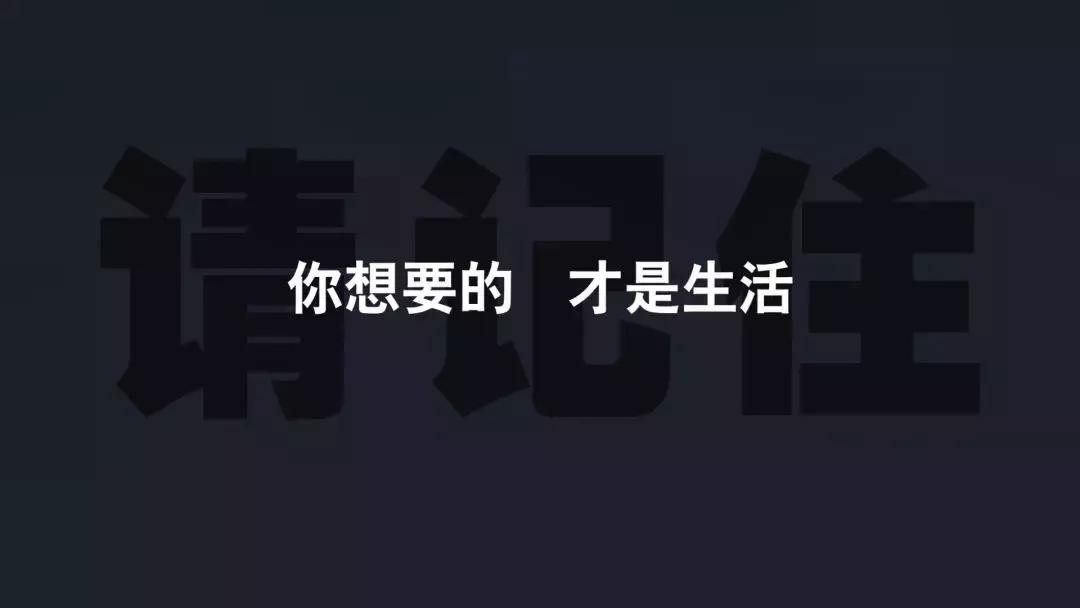 今年最流行的玩法,最新的玩法