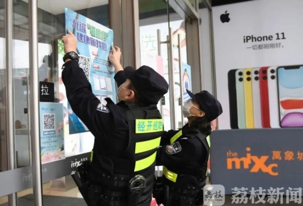 无锡三年重大规划,推动无锡经济发展赋能增效