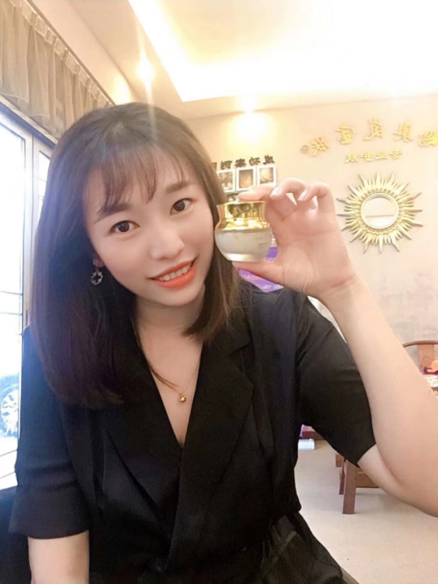 奥岚宝肤清颜霜,奥岚宝肤人参霜