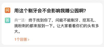 快乐源泉洗颜乳,洗颜专科洗面奶