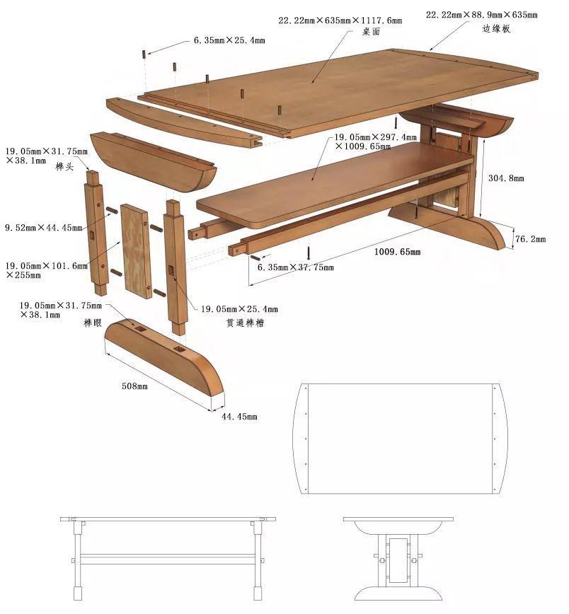 自制阶梯式咖啡桌,自制圆形咖啡桌图片