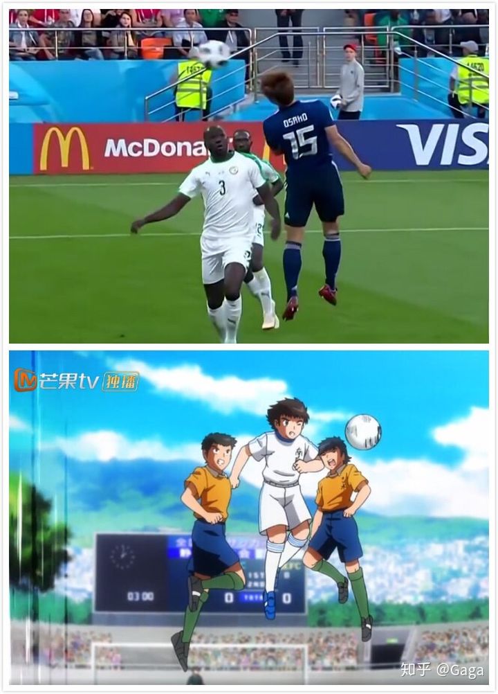 高桥阳一足球小将2024年完结,漫画足球小将高桥阳一