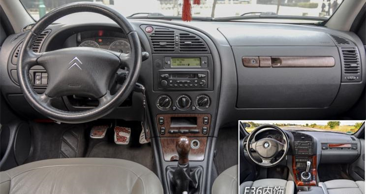 怪咖中的怪咖--雪铁龙赛纳