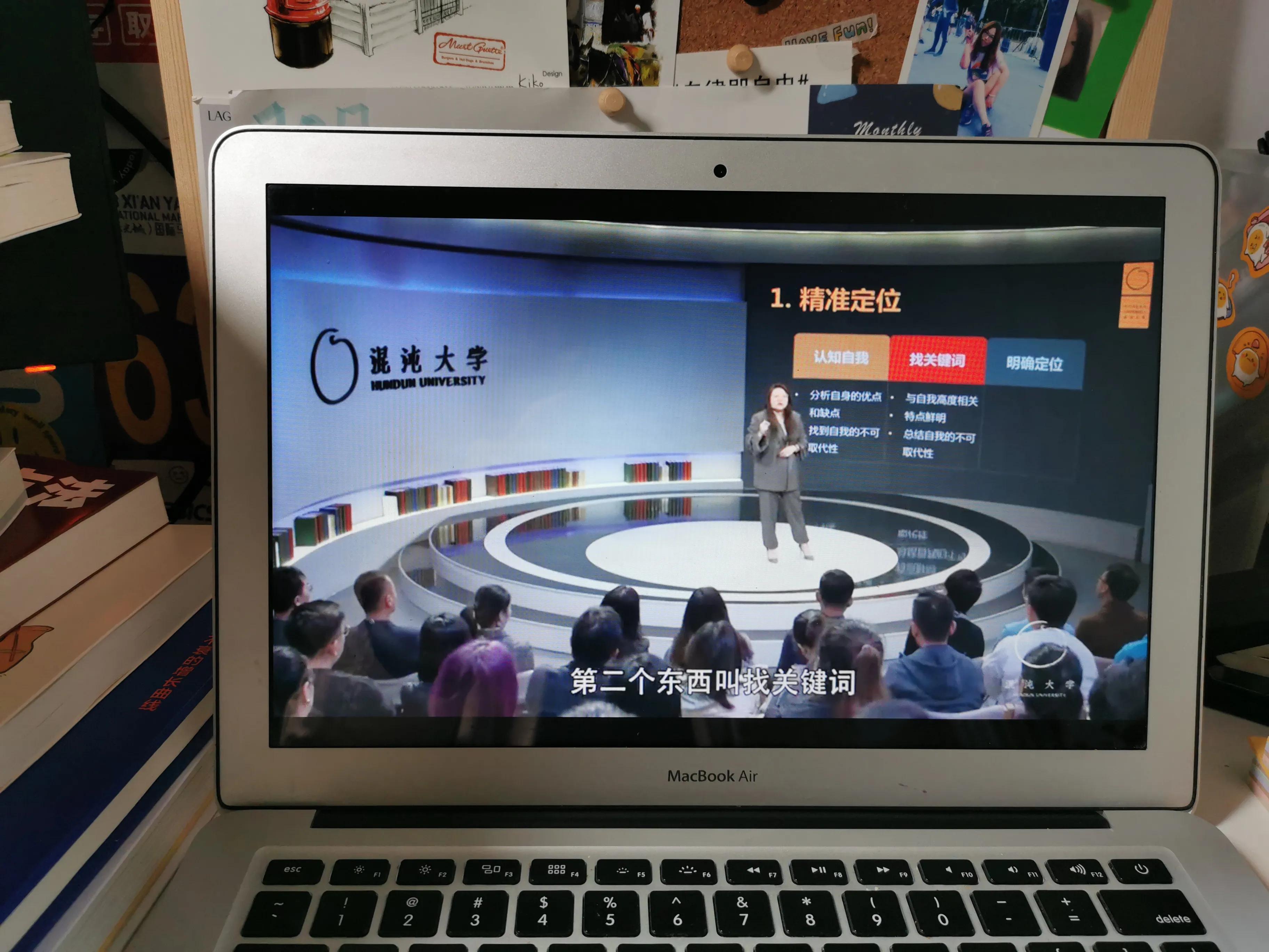 5个私藏的知识平台,空闲时间就学它们了