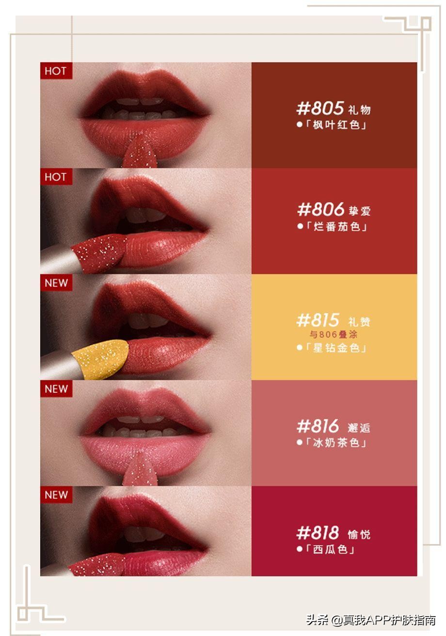 国货护肤化妆品,国货化妆品有哪些比较好用的品牌