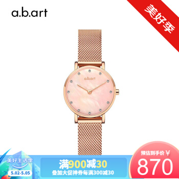 买手表都需要问些什么呢,买电话手表需要注意什么