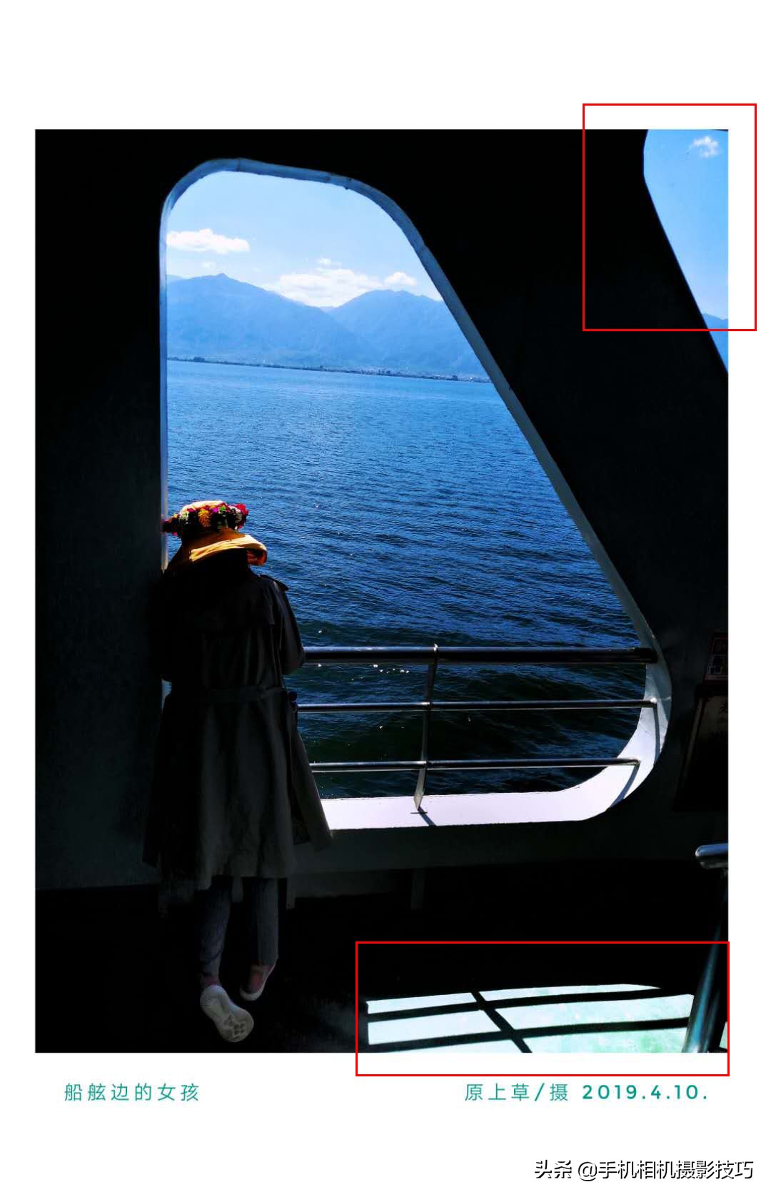 拍照就像淘金！稍不留神，“美”就溜了：这些例子就是证明