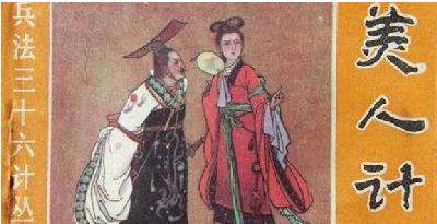 酒店拍卖莫文蔚房间,莫文蔚酒店拍卖违法吗