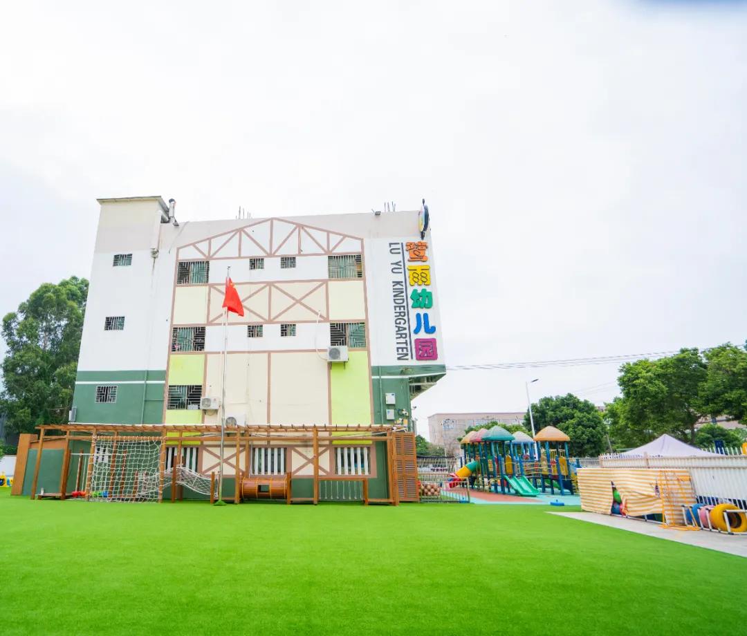 翔安区民办一级幼儿园有哪些,翔安重点幼儿园