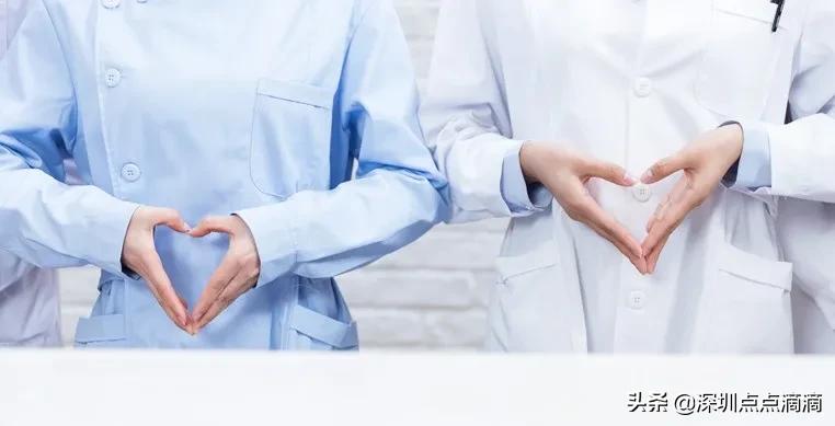 娣卞湷鐢宠涓嶉檺鎴风睄,娣卞湷涓嶉檺鎴峰彛鍏ユ埛