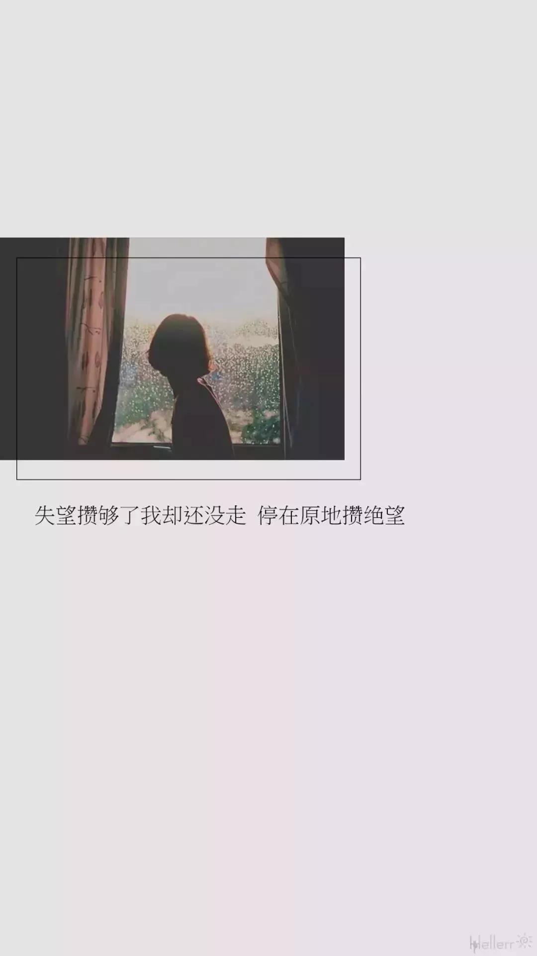 微信聊天背景图用过的能找回来么,微信聊天背景图超清女