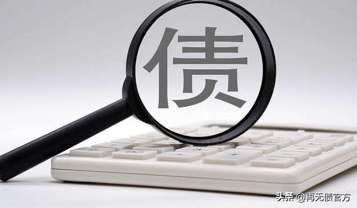 怎样走出信用卡欠款困境,信用卡负债者该怎么样活下去