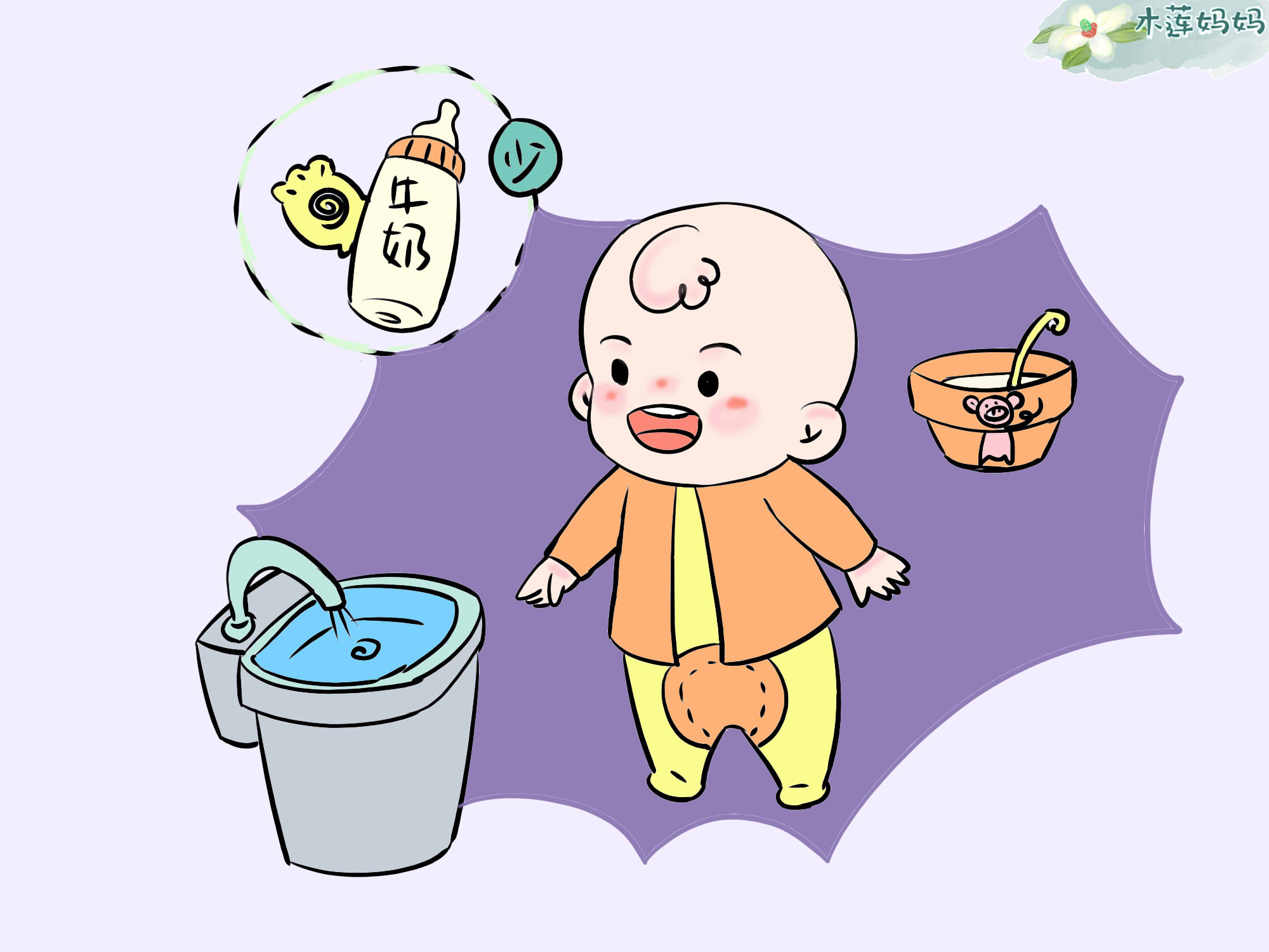 宝宝腹泻一定要立刻止泻吗,宝宝腹泻急于止泻会怎样