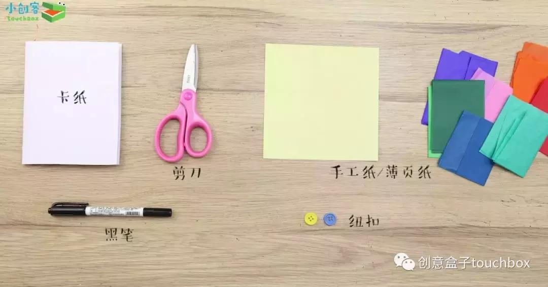 结合中秋节和教师节做卡片简单,教师节中秋贺卡手工制作只用长纸