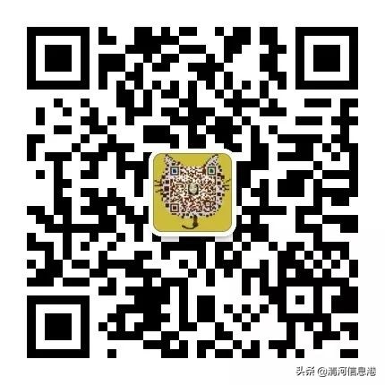 招聘信息工资待遇高但一直在招,招聘专栏名企好工作推荐待遇优越