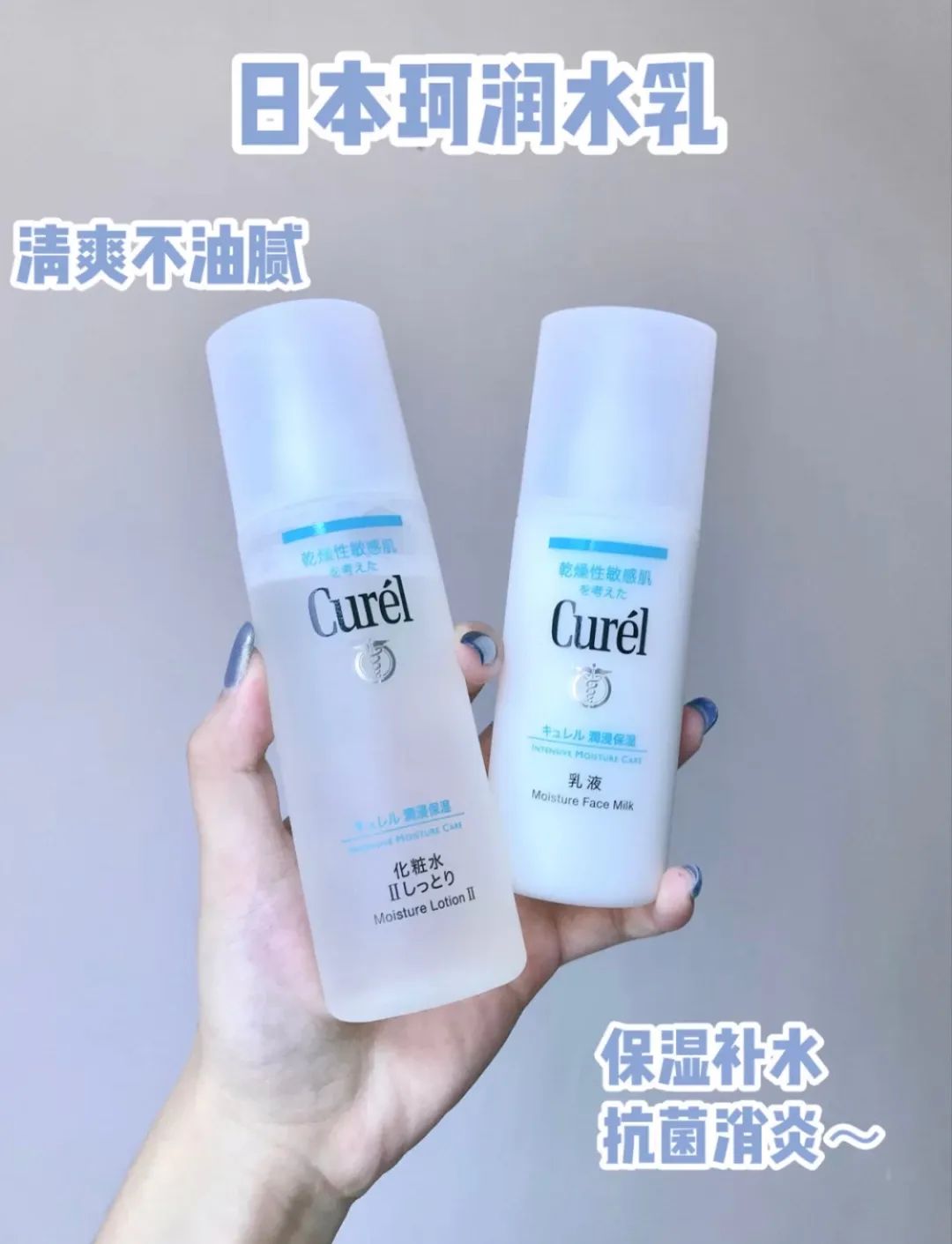 纳尼实力到底怎么样,纳尼所有皮肤