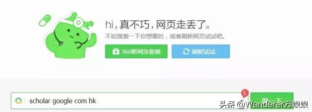 学术资料免费下载,学术资源免费下载网站