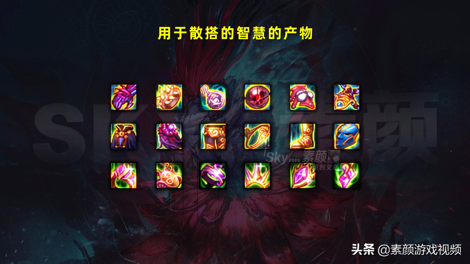 dnf有哪些超能力,dnf全流派强度