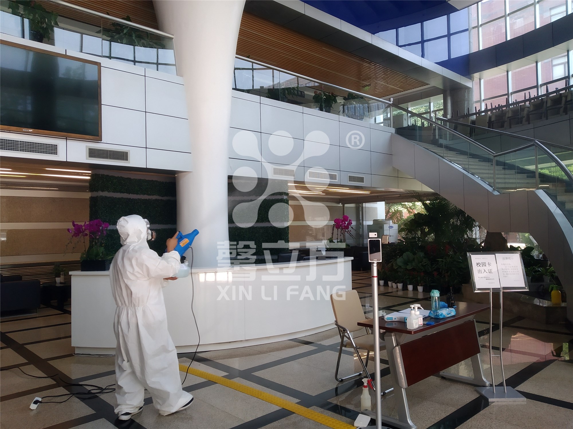 馨立方甲醛治理中心,馨立方光触媒