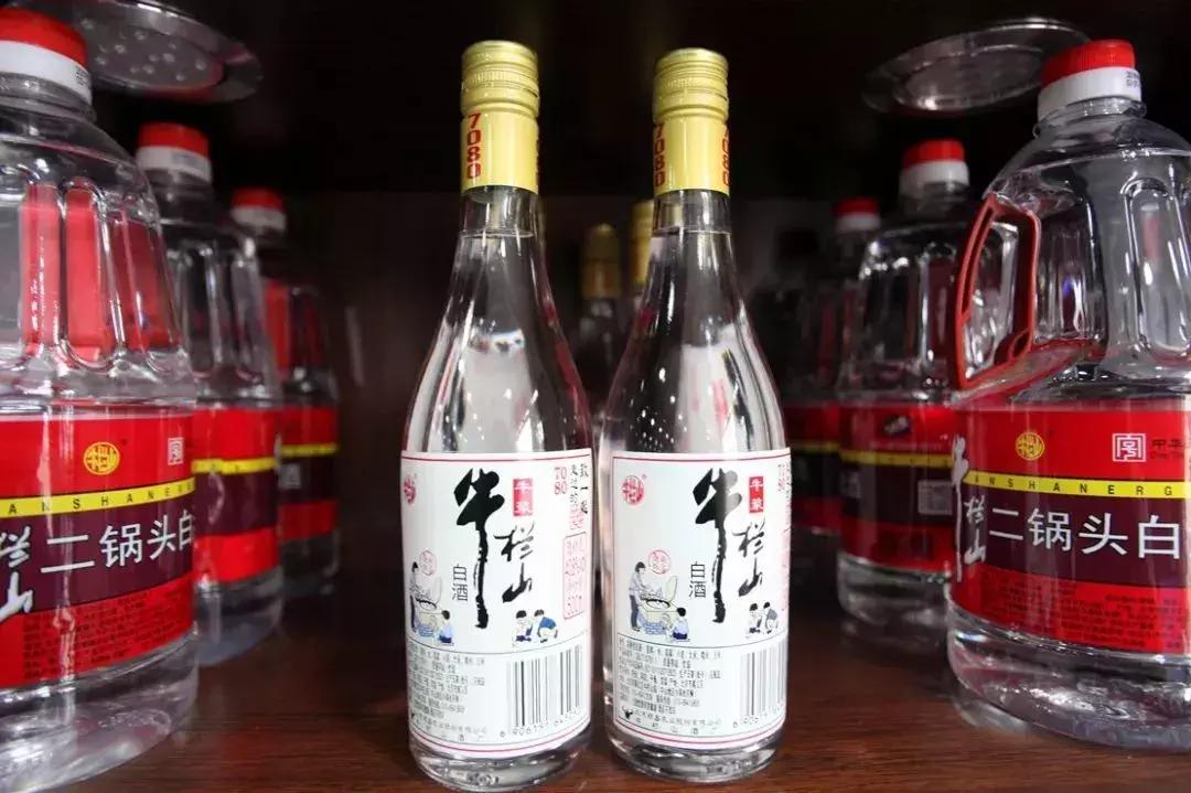 门头沟老牛栏山专卖店回来啦!3店同开!送给好喝口儿的朋友