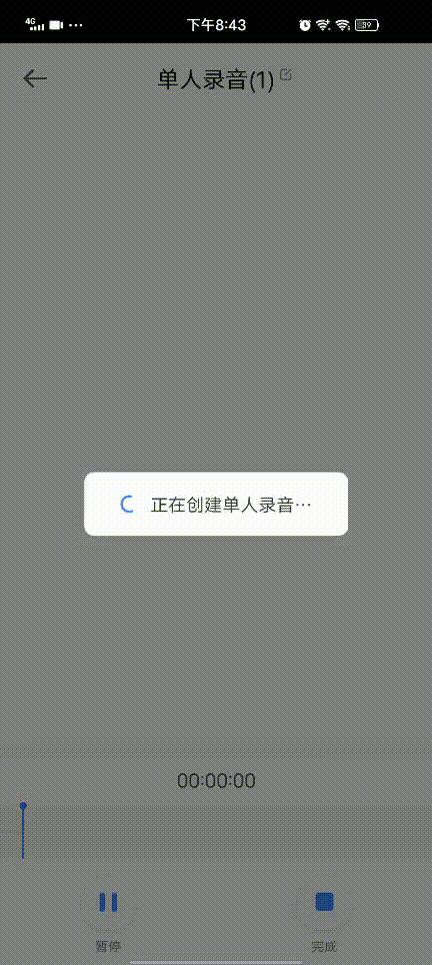 百度输入法怎么用语音输入,百度输入法的语音输入怎么设置