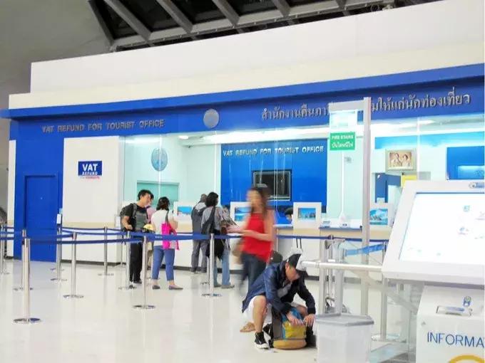 泰国买东西退税怎么退,在泰国购物如何退税
