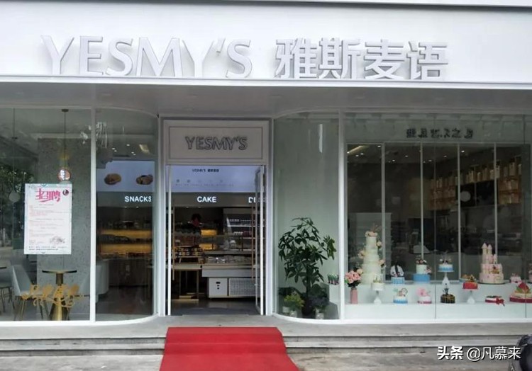 北海最好吃蛋糕品牌有哪些,北海哪家店蛋糕好吃又实惠