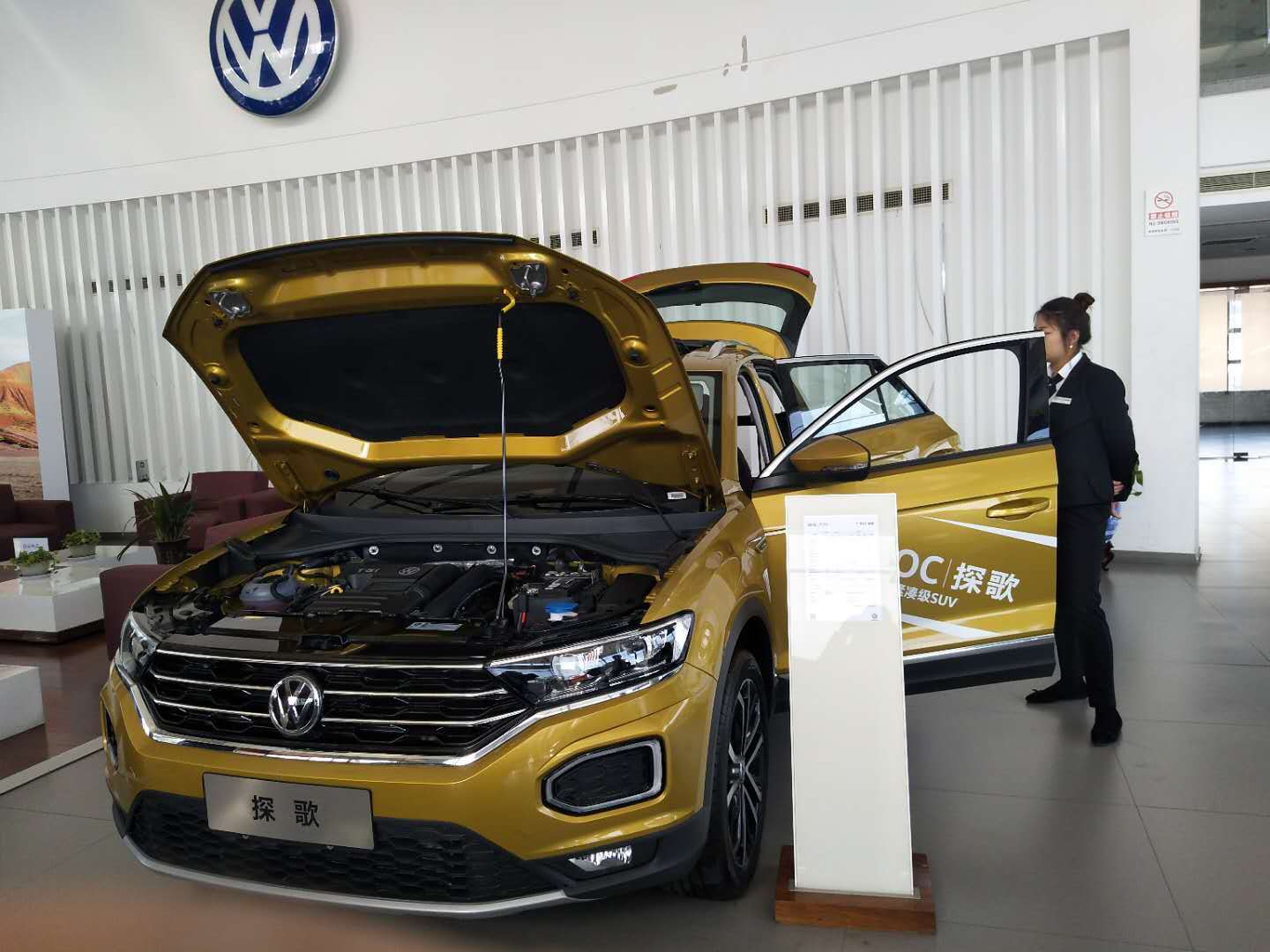 车市降价潮持续蔓延,车市降价补贴潮扩大