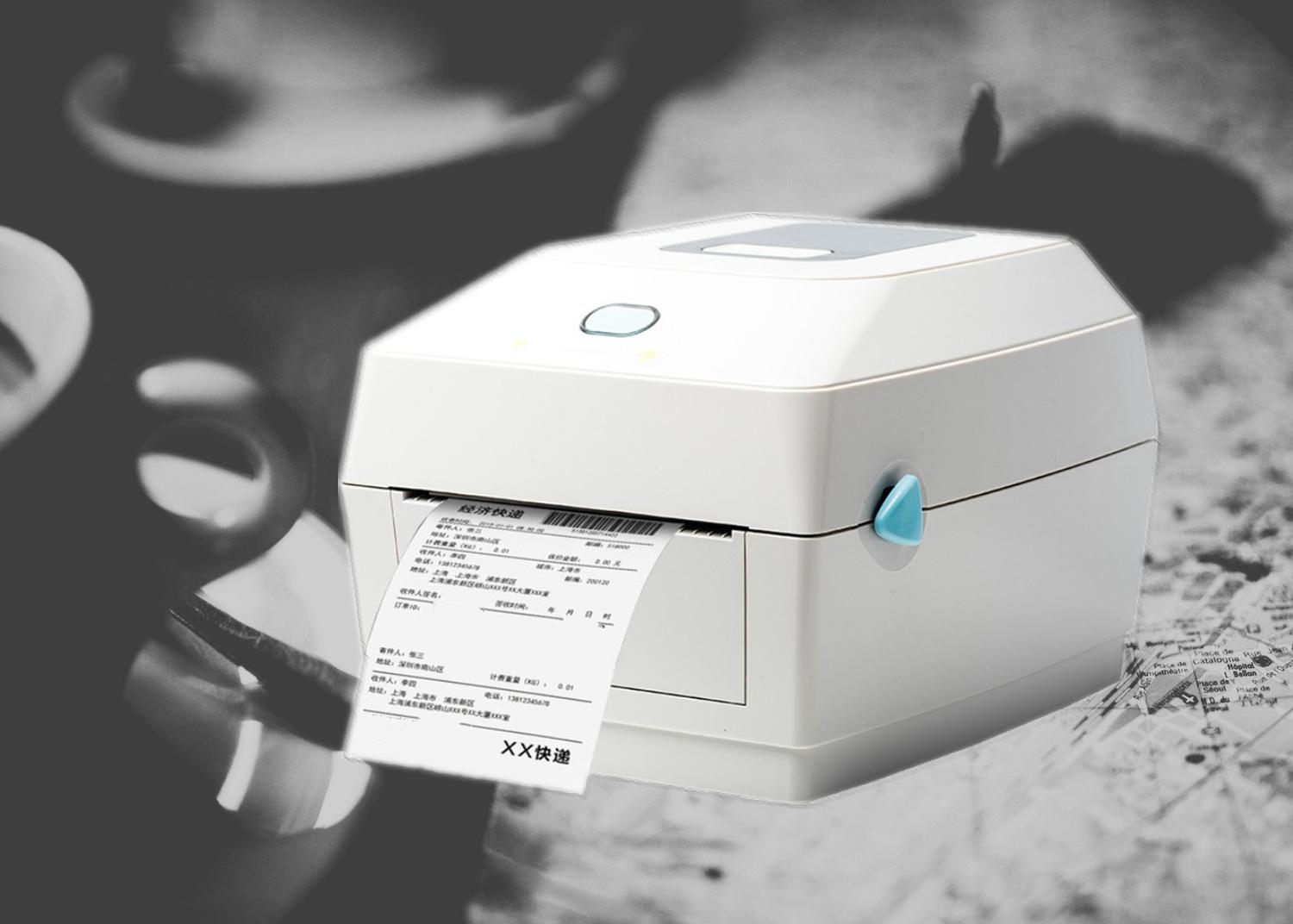 快递单自己打印还是快递公司打印,快递单打印出来整理