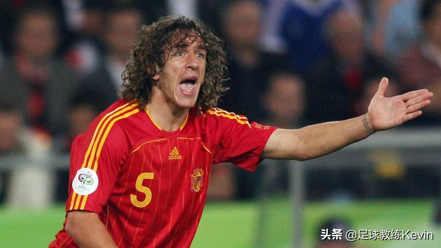 西班牙足球国家队队史,凯文说球笔记