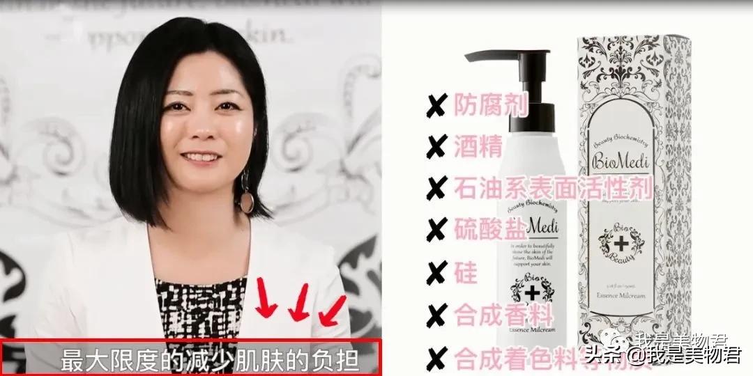 “一瓶多用”我不允许你只知道法国大宝