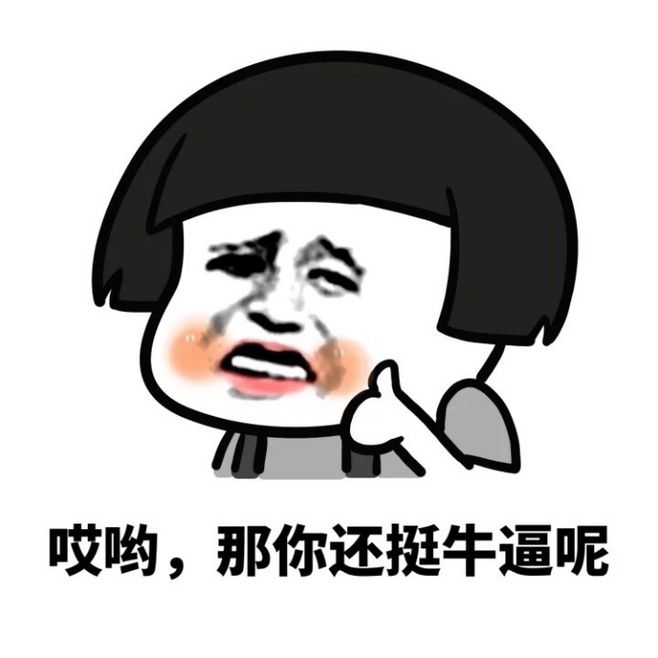 求职简历该如何去写,投简历必备问题怎么写啊