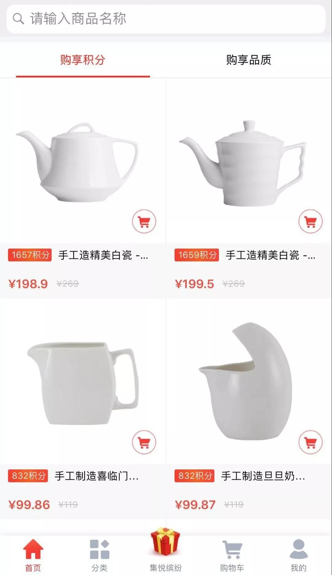 一元云购购物,一元云购怎么没了