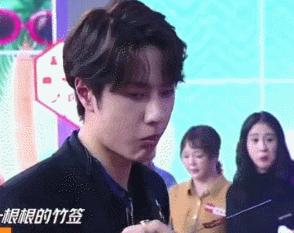 肖战王一博合体同台,肖战王一博同台节目表